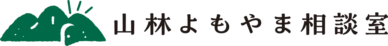 山林よもやま不動産